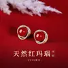 Pendientes de Plata de Ley S925 con Ágata Roja Natural para Mujer 2025 Nuevos Pendientes Rojos Retro Estilo Chino Nuevo Elegante Joyería para Orejas