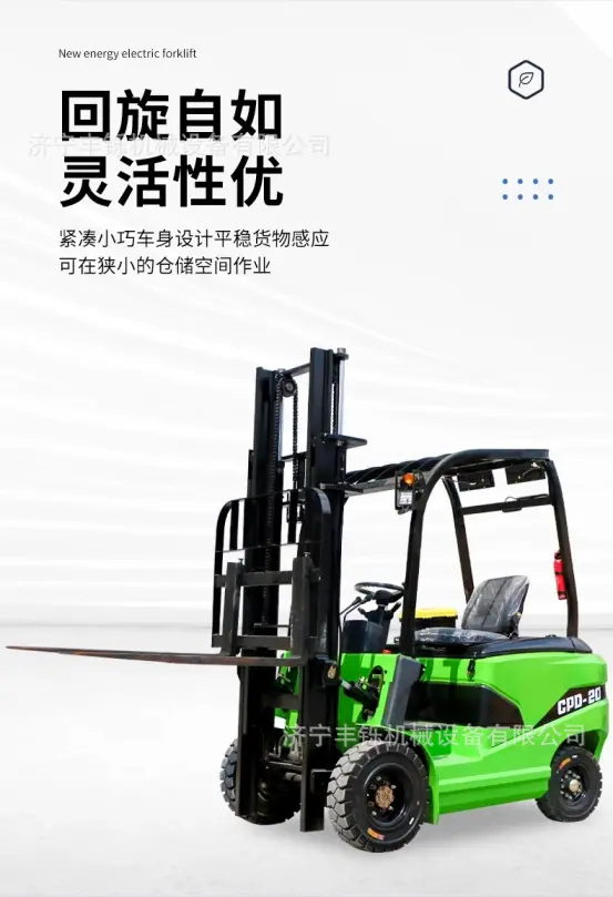 详情图_02_PC.png