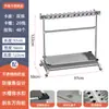 Soporte para Mopa, de Pie, Móvil, Estante de Almacenamiento de Acero Inoxidable, Herramientas de Limpieza, Almacenamiento y Organización para Salón de Clases, Soporte para Escoba y Mopa