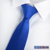 Corbata de Hombre Casual Estilo Coreano Estrecha Perezosa Monocromática 1200 Puntos 6 cm Lisa con Cremallera Fácil de Jalar para Mujer