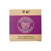 Fabricantes Venta al por mayor Jabón de Aceite Esencial de Planta de Lavanda Huadong 80g Dropshipping