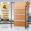 Prateleiras de exposição para lojas de conveniência e supermercados, prateleiras multicamadas de aço laminado a frio com acabamento em imitação de madeira, unidades de prateleiras comerciais, prateleiras de supermercado combinadas de face única e dupla