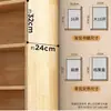 Estantería de Madera Maciza Estante de Almacenamiento de Pie Armario Integrado Inclinado a la Pared Armario de Almacenamiento Uso en Casa para Niños Estudiantes Estantería de Almacenamiento Multicapa