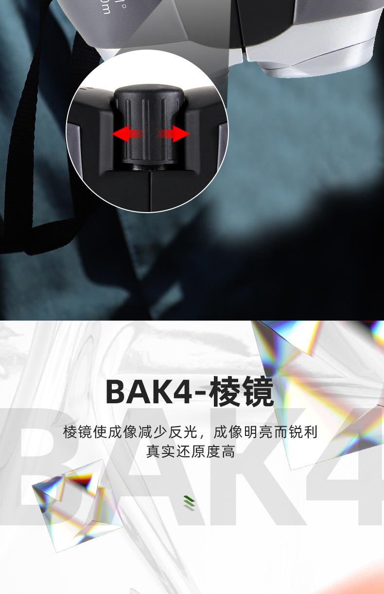 详情页_09.jpg
