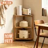 Estantería de pie, estante de almacenamiento multicapa para artículos diversos, estante en capas para bocadillos, estante de almacenamiento para el hogar para dormitorio y sala de estar