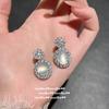 Collar de Fideos de Huevo Grandes de Girasol Shuimoyu de Myanmar Nuevo Estilo Chino Material de Caballo Calcedonia Blanca Aretes de Gota de Agua Juego de Anillo