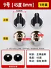 Accesorios para estufas de gas natural: botón de aleación de zinc, perilla de interruptor para estufa de gas, universal para encendido y operación de la estufa