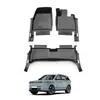 Tapetes para Piso, Tapetes de Porta-Malas e Tapetes de Soleira de Porta de Cobertura Total Específicos para Carro Chery Jaecoo5, Produtos de Comércio Exterior Transfronteiriços