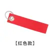 Llavero de Tela de Fieltro Transfronterizo, Popular en Europa y América, Llavero Personalizado DIY Simple de Cinta Estilo Macarrón, Accesorio para Bolso
