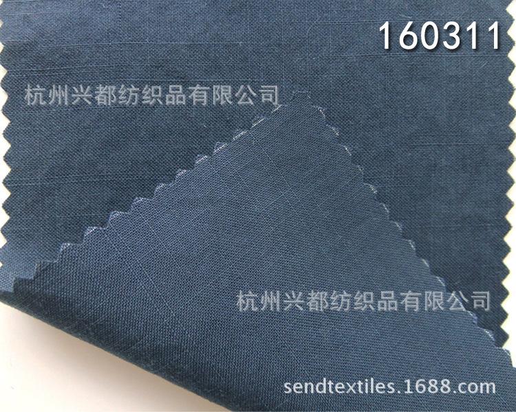 天丝经纬竹节