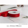 Rollo Grande de Cinta de Poliéster-Algodón de Doble Cara con Borde Ondulado de 2.5 cm, 50 Yardas, con Borde de Gancho, Lazo de Borde de Cinta, Material de Cinta Hecho a Mano