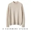 Suéter de Cachemira para Mujer 100% Cachemira Pura Holgado Más Fácil de Combinar Color Sólido Cuello Medio de Tortuga Jersey de Punto Base Manga Larga