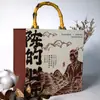 Caja de Regalo Empaque Personalizado Caja de Té de Alta Gama Té Verde Longjing Tieguanyin Biluochun Té de Jazmín Caja de Regalo Personalizada