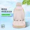 Venta al por mayor de fábrica Cojines para asiento de coche Fibra de alga Marina Juego para conductor y pasajero Fundas de cojín de asiento de látex para coche