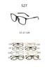 Nuevas gafas planas de plástico TR90 dorado, montura de gafas, moda, simple, decoración de tendencia, lisas, transfronterizas, 527