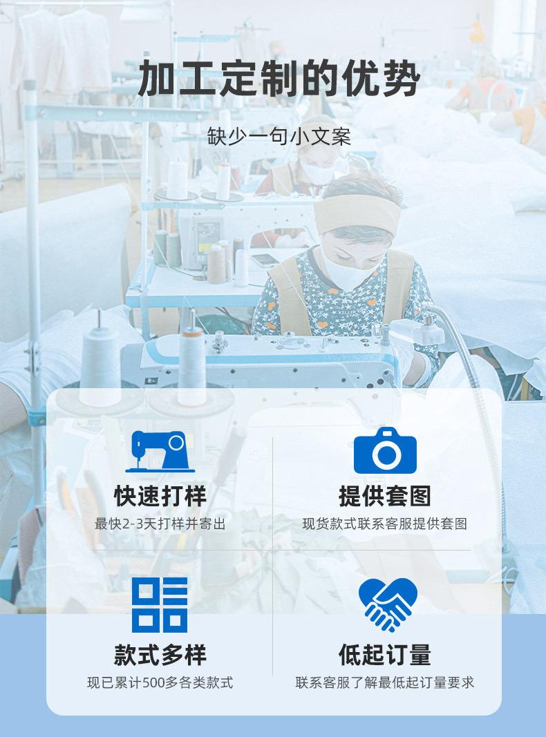 可洗婴儿布尿裤