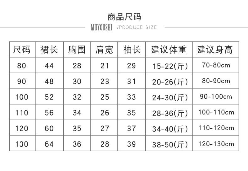 详情页_09.jpg