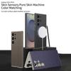 Comercio Exterior Adecuado para Samsung S25Ultra Anillo Magnético Inalámbrico Integrado Funda para Teléfono Móvil Superficie Curva Cuero Creativo Funda de Cuero Nibu