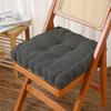 Cojín para Silla Almohadilla Gruesa para Asiento Dormitorio Estudiantil Aula Oficina Asiento para Sentarse Largo Li Muling Cuyou