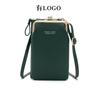 Nova Bolsa 2021 Feminina Lichia Ombro Transversal Vertical Bolsa para Celular Moda Carteira de Grande Capacidade