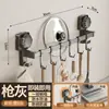 Estante de Almacenamiento de Ventosa sin Perforaciones para Cocina Gancho Multifuncional Montado en Pared Soporte para Cuchara, Pala, Cuchillo Gancho de Almacenamiento y Organización