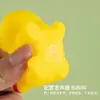 Juguete de baño de llamada de pellizco para bebé niños juegan con agua caucho suave animales pequeños niños y niñas pellizco animales del bosque