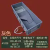 Tanque de tortuga extragrande con plataforma para tomar el sol y área de desove, caja de cría de tortugas, pecera, caja de cambio, recipiente de plástico para cría de tortugas, otros productos de gran tamaño