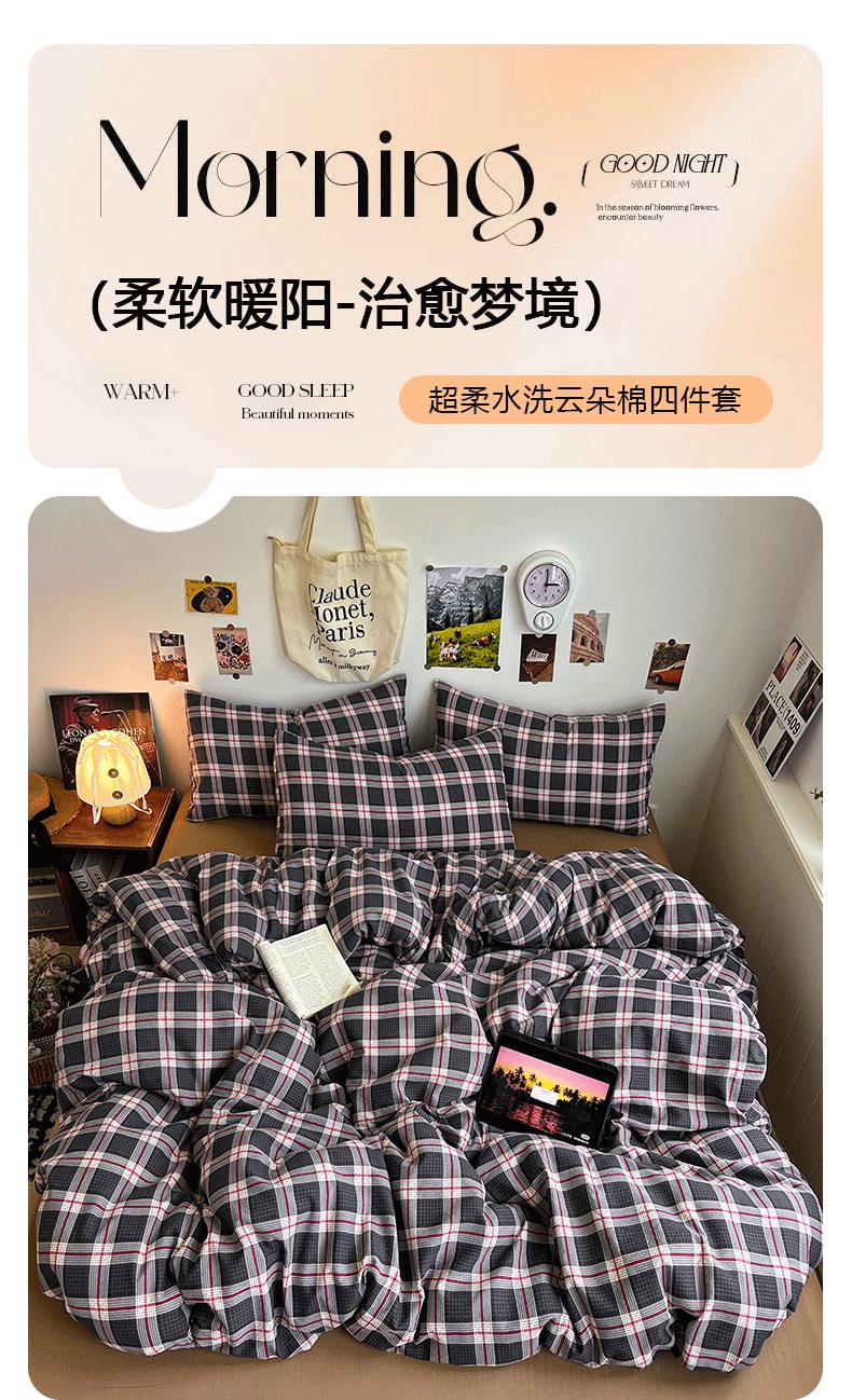 详情图(1)