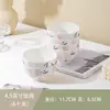 Louça de Cor sob Esmalte Estilo Fresco Tigela de Sopa Cerâmica Doméstica Tigela de Macarrão Novo Estilo Celebridade da Internet 2026 Tigela com Duas Alças para Casa Nova