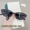 P1357 Gafas de Sol Cat-Eye Europeas y Americanas Transfronterizas Montura Pequeña Gama Alta Sombrilla Anti-UV Tendencia de Moda para Mujer Disparo Callejero