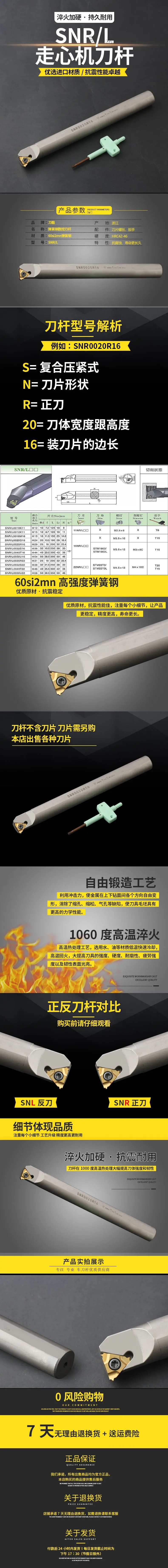 详情页.jpg
