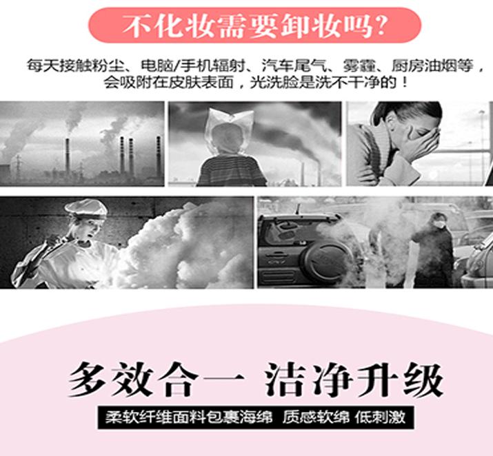 未标题-1_06