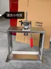 Novo tipo de máquina de fazer incenso para incenso tibetano, extrusora de incenso, incensos em espiral, varetas de incenso de sândalo, pequeno equipamento doméstico para fazer incenso artesanal