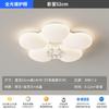 [Wow] Lámpara de Techo Simple y Moderna Nuevo Estilo 2025 Lujo Accesible Lámpara de Cristal Espectro Completo Protección Ocular Lámpara Principal Redonda