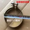 80 Acero Inoxidable Bomba de Agua Doméstica Manija Accesorios para Cabezal de Pozo Taza de Cuero Almohadilla de Cuero Bomba de Agua Manual Agrícola Bomba de Hierro Fundido Antigua