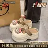 Zapatos Squishy con Agujeros y Suela Súper Gruesa para Mujer 2025 Verano Nueva Moda Sandalias Cerradas de Dibujos Animados para Exteriores