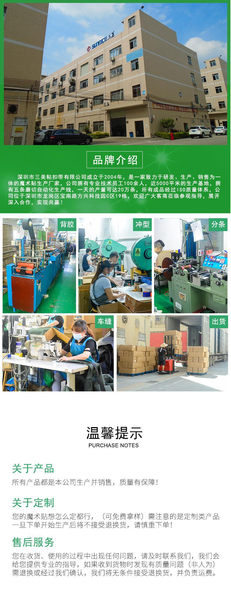 详情_06.jpg