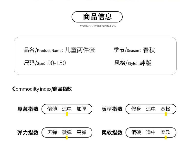 详情_05.jpg