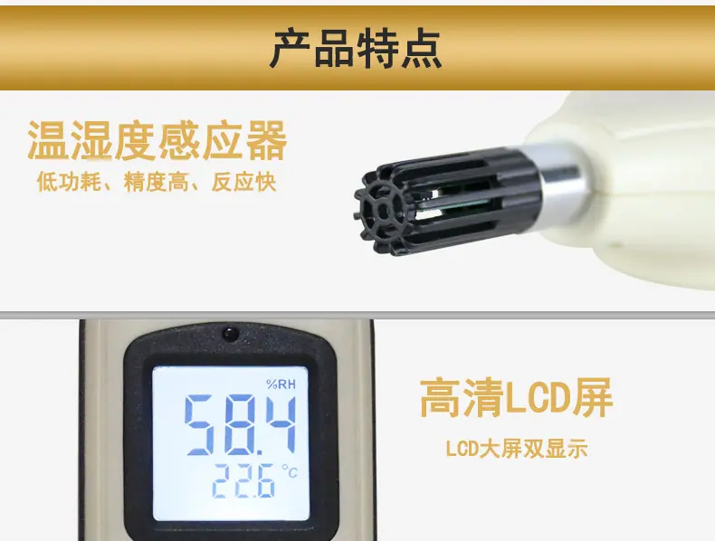 GM1362详情_07