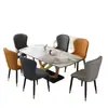Silla moderna de lujo ligero con respaldo, silla de ocio para restaurante, silla de comedor nórdica para cafetería y hotel, taburete simple para uso doméstico con respaldo engrosado