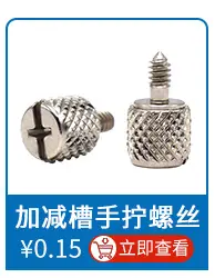 关联推荐06_03.jpg