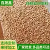Material abrasivo de casca de noz para polimento, grânulos triturados de casca de noz especialmente projetados para remover depósitos de carbono e limpar acúmulo de carbono, areia de noz para jateamento
