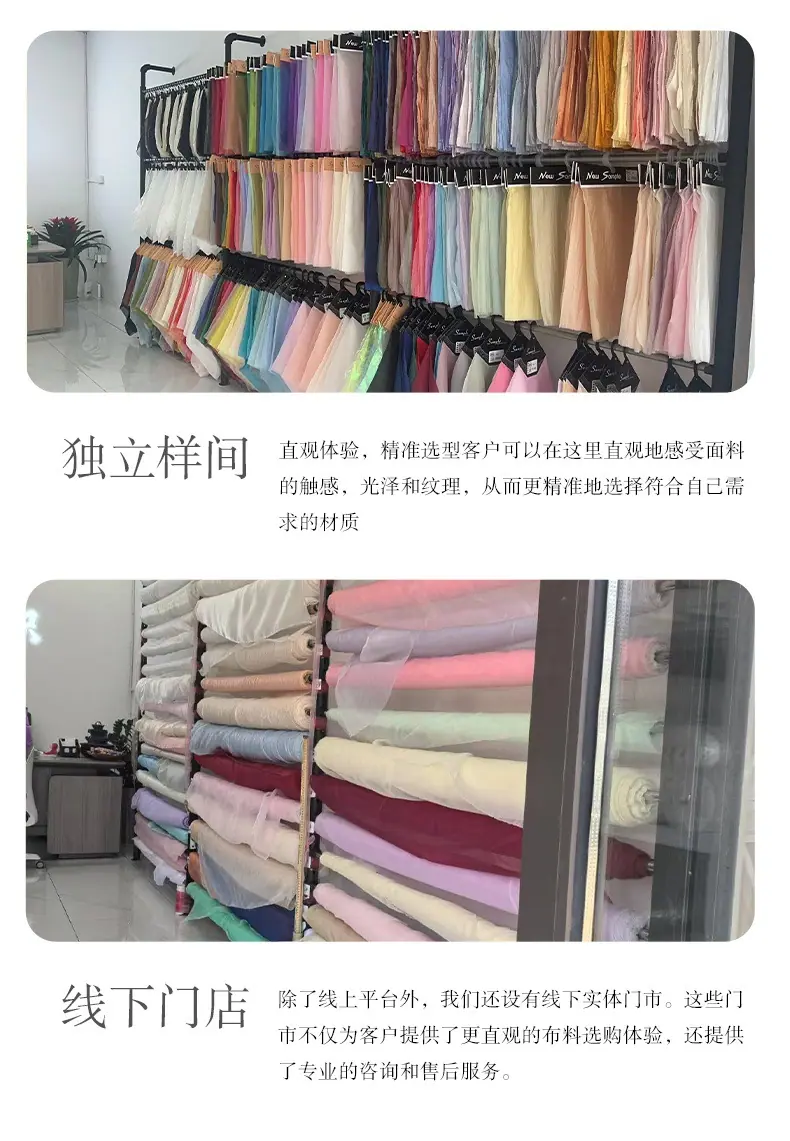 详情14.jpg