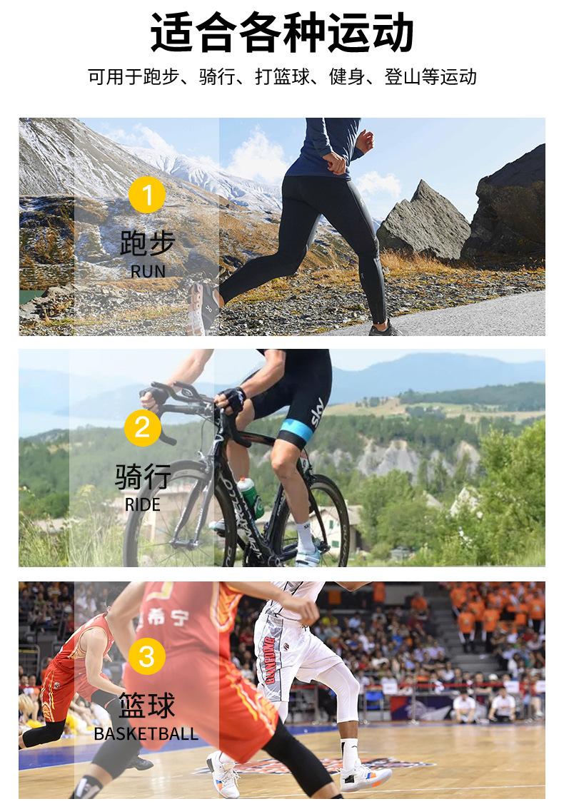 微信图片_20220906185008_09