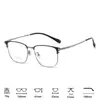Armazón de Titanio para Cejas Negocios Armazón para Gafas de Miopía para Estudiantes y Hombres, Elegante para el Trayecto al Trabajo Armazones Anti-Luz Azul, Unisex