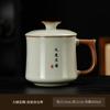 Taza de Té de Cerámica Ruyao con Tapa, Uso Personal, Gran Capacidad, Esmalte Craquelado, Adecuada para Preparar Té, Taza Individual para Uso en Oficina F1