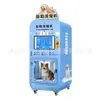 Máquina Lavadora de Mascotas de Autoservicio, Escaneo de Código QR 24 Horas, Baño, Desparasitación y Secado Comercial de Autoservicio Todo en Uno, Fábrica Fuente de Comercio Exterior