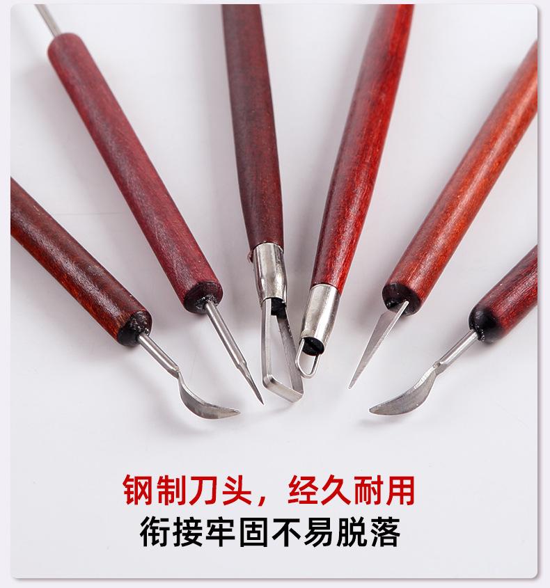 GJ043 (10).jpg
