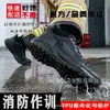 3066 Nuevo 23 Zapatos de Entrenamiento para Combatir Incendios, Zapatos de Entrenamiento para Correr, Zapatillas Deportivas con Soporte y Amortiguación, Zapatos de Trabajo para Exteriores de Alta Combinación