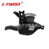 Desviador Ltwoo Blueprint A2 para Bicicleta de Montaña 3X7 Velocidades Palanca 400 Ventana Desviador Delantero Desviador Trasero 2:1 Modificación de Relación de Cable